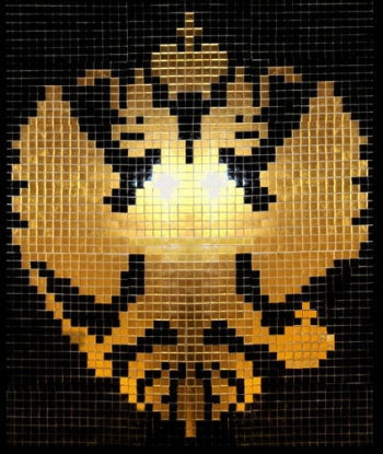 Gold mosaic Russian Eagle